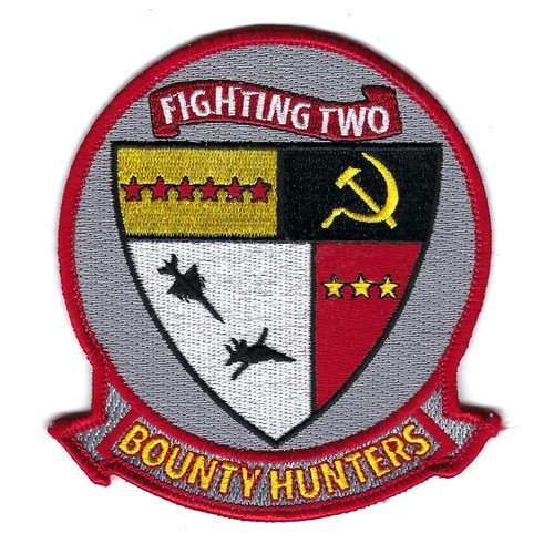 Patch bounty hunters - vf-2, hunters'