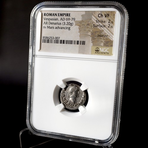 Vespasian silver denarius - vespasian, ar