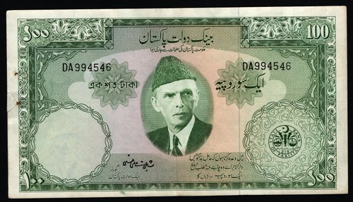 Pakistan 100 rupie 1957 ottime